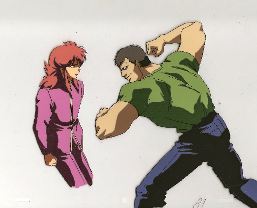 Kurama Vs Gouki Buy Yu Yu Hakusho Production Art For Sale Rubberslug Kurama Vs Gouki Buy Yu Yu Hakusho Production Art For Sale Rubberslug