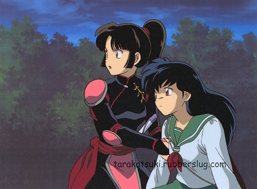 Tarakatsuki Cels - Inuyasha-Episodes 60-64: Tsubaki Arc