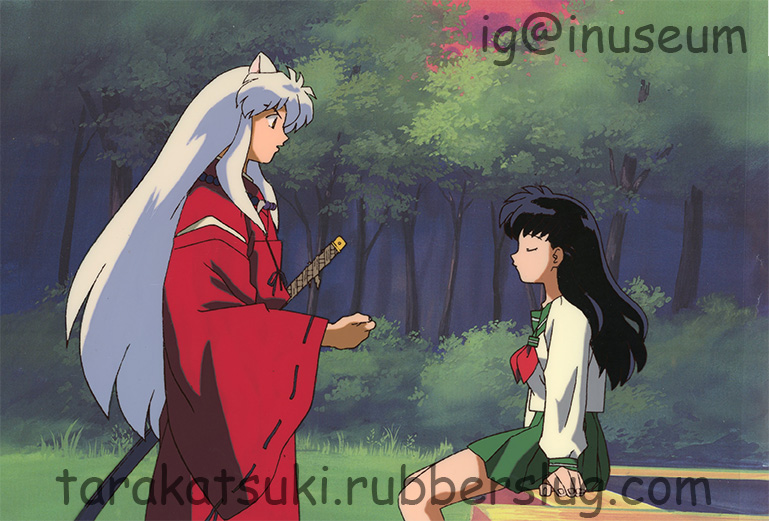 Kagome and InuYasha: Assisti Kyoukai no Kanata e Fuyukai desu!