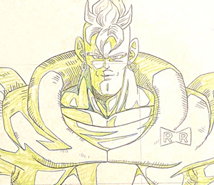 Minouche Youpiland - Dragon Ball Z 07 - Buu saga