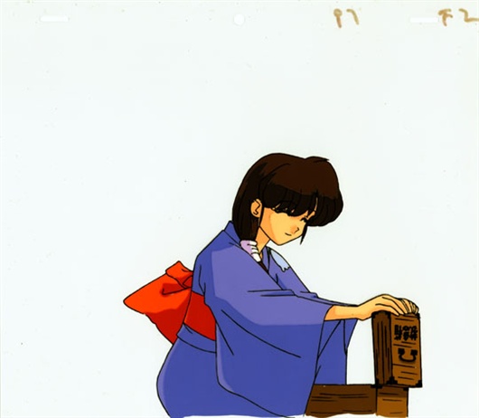 Benten S Place A Cel Gallery Ranma Kasumi