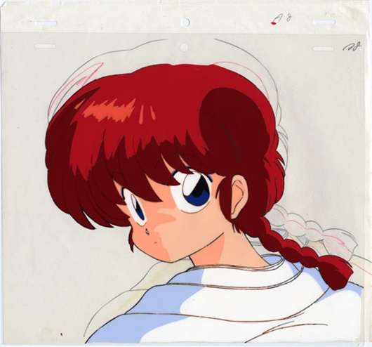 Benten S Place A Cel Gallery Ranma Ranma Chan