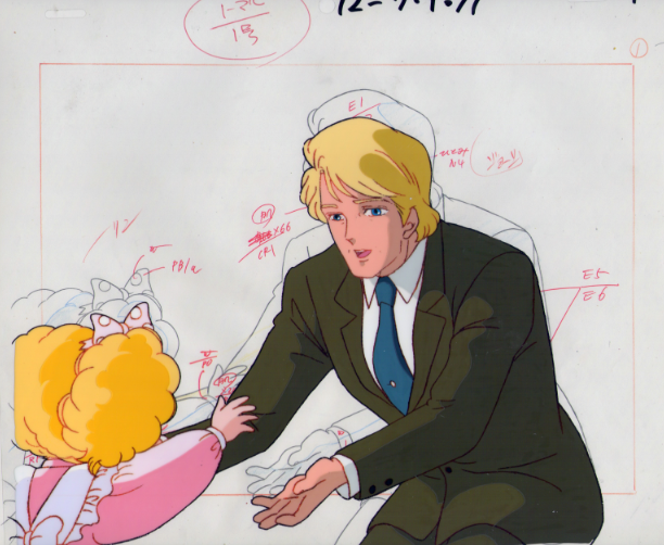 Anime cels gallery Hello! Lady Lynn (Milly un giorno dopo l'altro) Season one Anime cels gallery Hello! Lady Lynn (Milly un giorno dopo l'altro) Season one