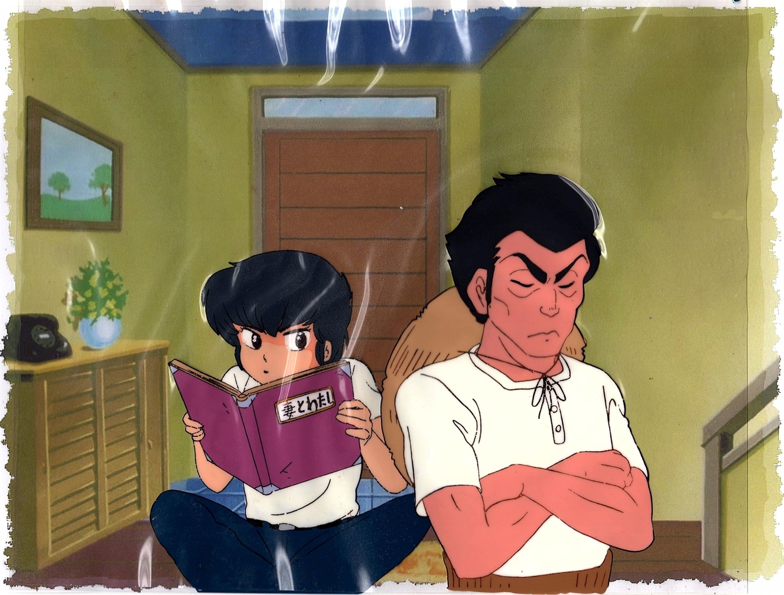 スーパーセール 半額タイムセール L - Gallery Lum Lamu' Yatsura Urusei - Father & Ryunosuke アニメージュ