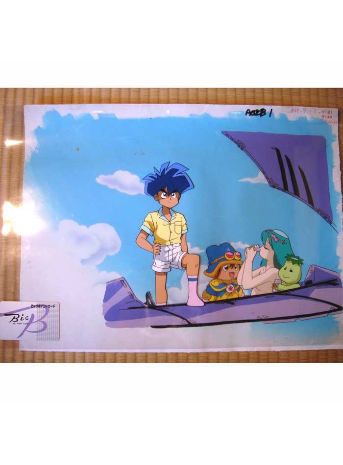 Original Magical Taluluto-kun Anime Cel