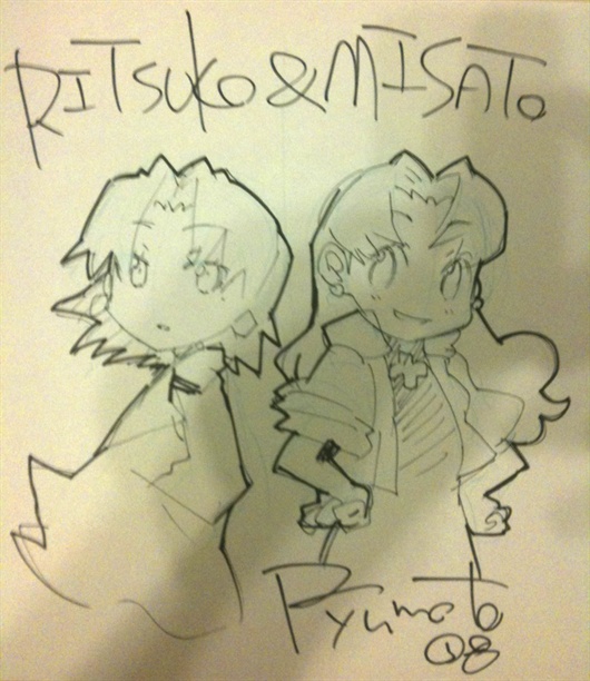 Beatrush's Collection of Cels - Misc Anime - Shikishi