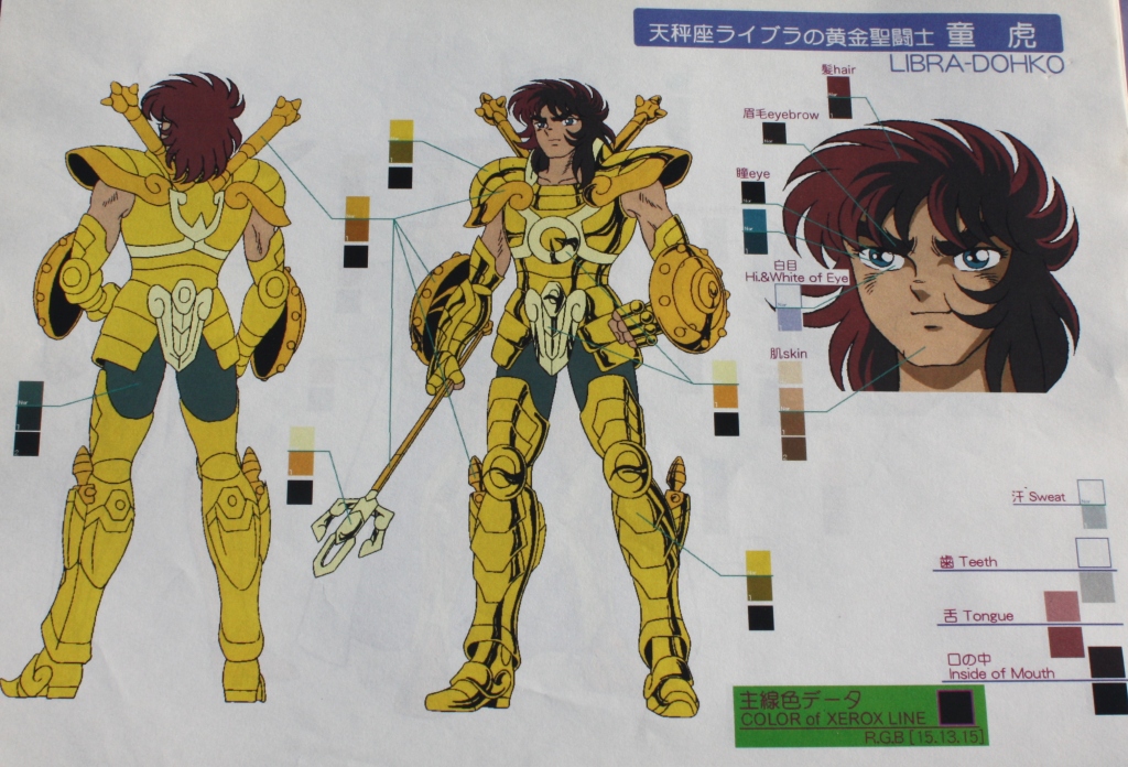 saint seiya lc models