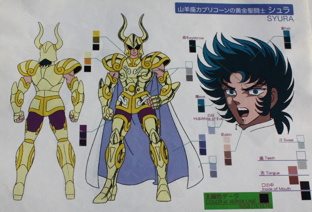 star model saint seiya