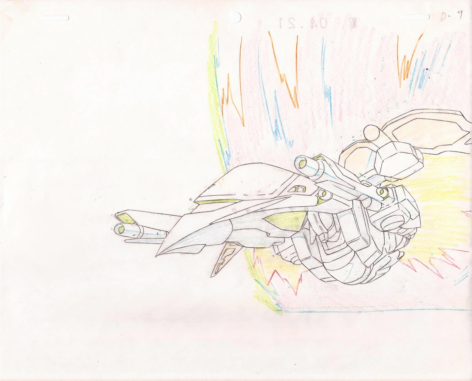 Lagrange Point 0 B Mobile Suit Gundam Wing B Br Em Mobile Suits Sketches Em