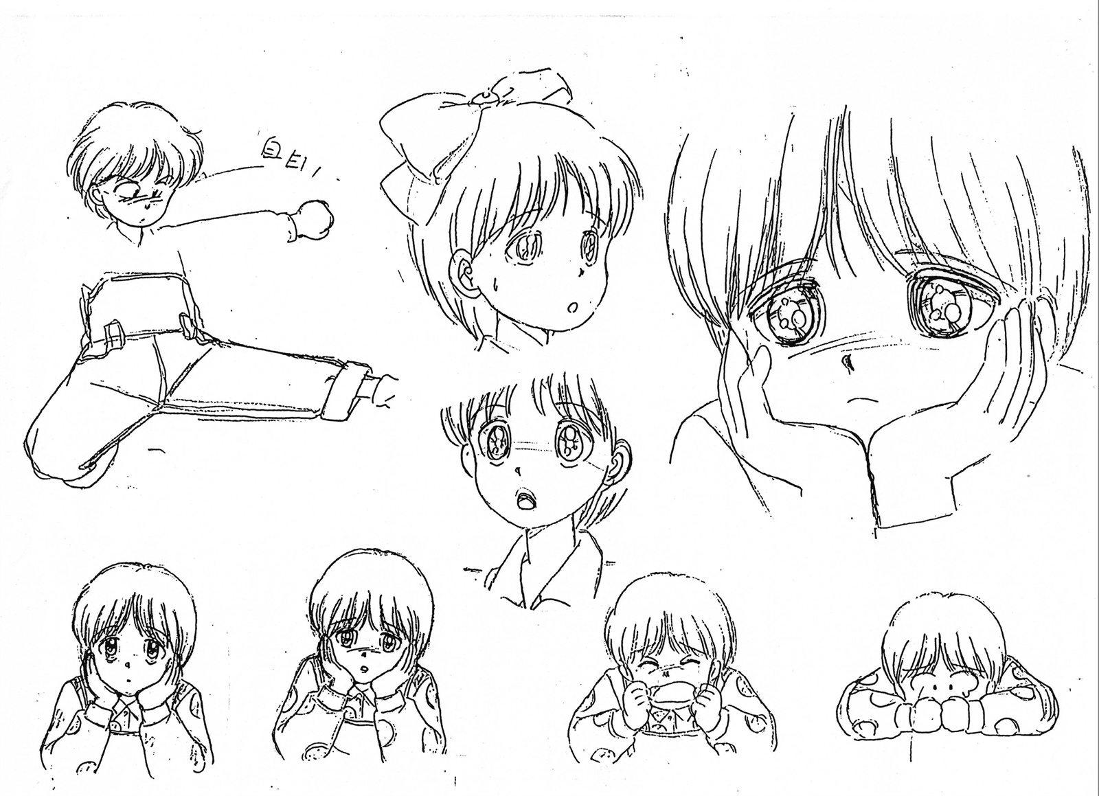marmalade Himechan no Ribbon settei marmalade Himechan no Ribbon settei