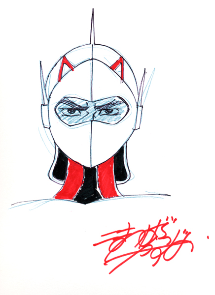 Kazuo Komatsubara Alchetron, The Free Social Encyclopedia