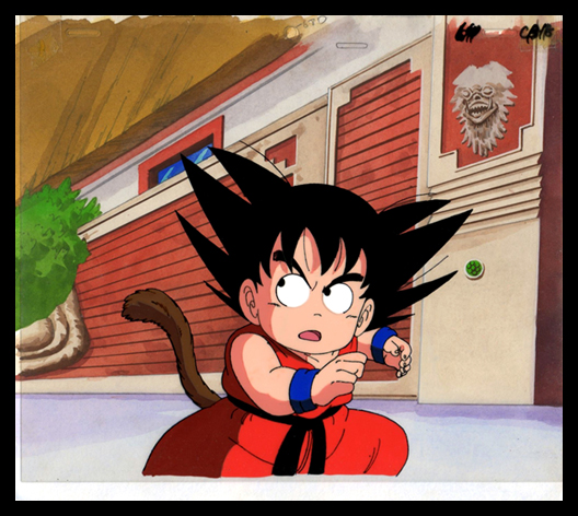 dragon ball animation studio