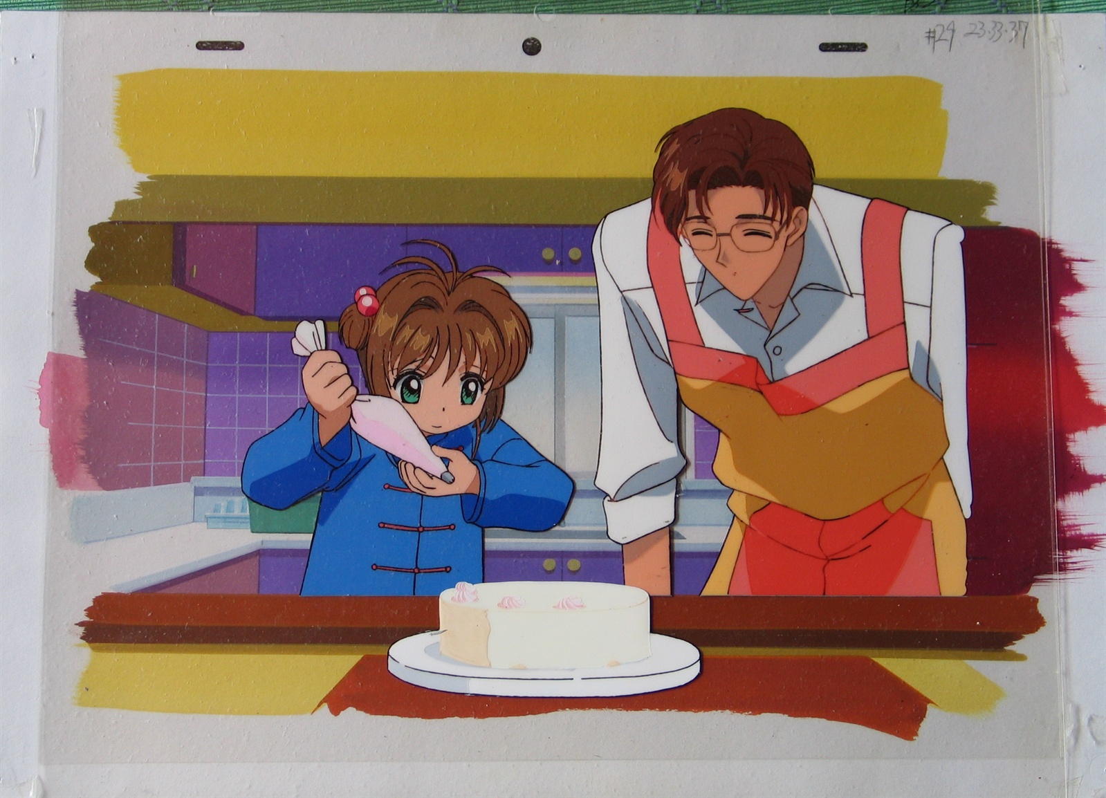 Macron's cels gallery - Cardcaptor Sakura