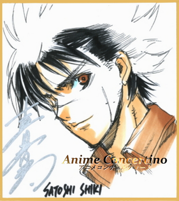 Anime Concertino - Shikishi