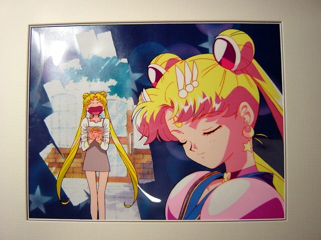 Rubberslug - Shop - Sailor Moon Repro cel from Sailor Moon