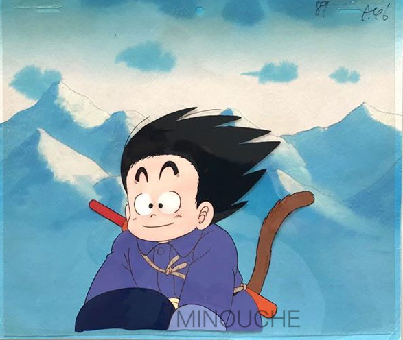 Minouche Youpiland - Dragon Ball 02 - Red Ribbon