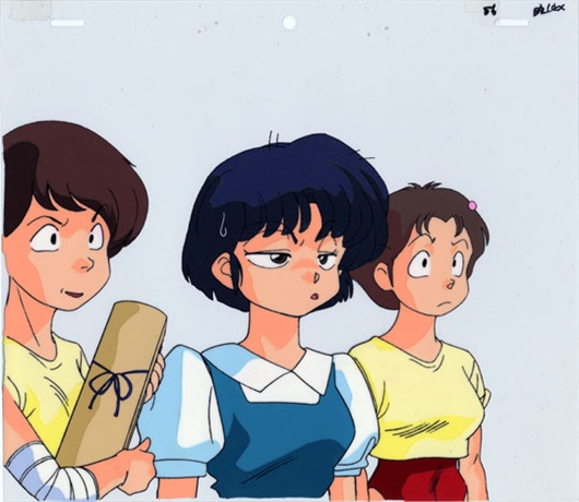 Benten's Place - A Cel Gallery - Ranma 1/2: Akane