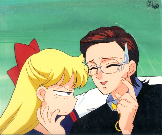 Aino Minako's Sailor Moon Cel Gallery - Sailor Moon Stars