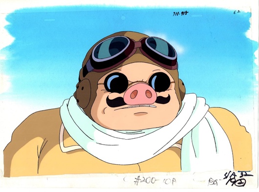 Guardians of Good - Ghibli: Porco Rosso