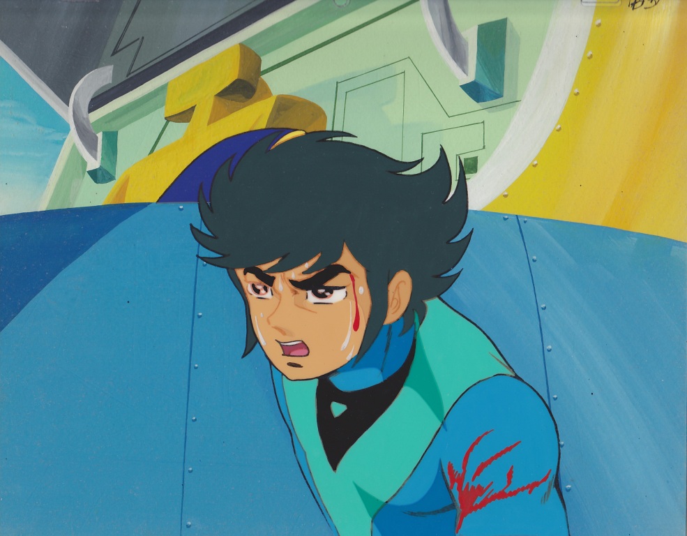 grendizer1970's gallery - zzz Cels gone somewhere else