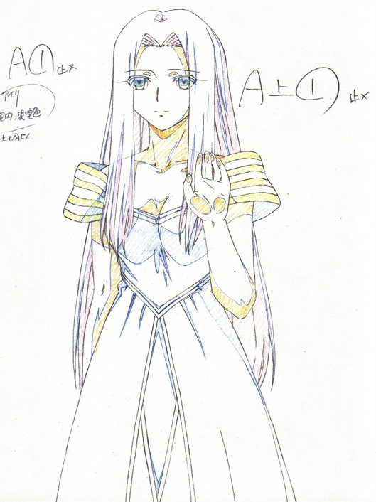 Phoenix Cel Gallery - Fate Zero