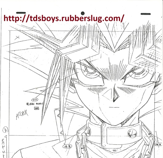 The TDS Boys - Yu-Gi-Oh! Yami/Yugi