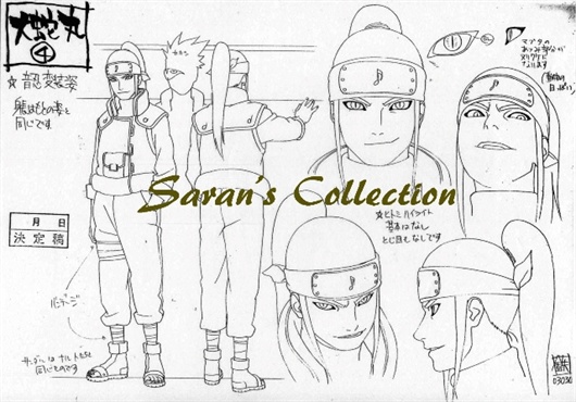 Saran's Gallery - NARUTO Settei 