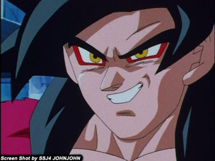 SSJ4 JOHNJOHN's Cel Gallery - DRAGONBALL - SON GOKU