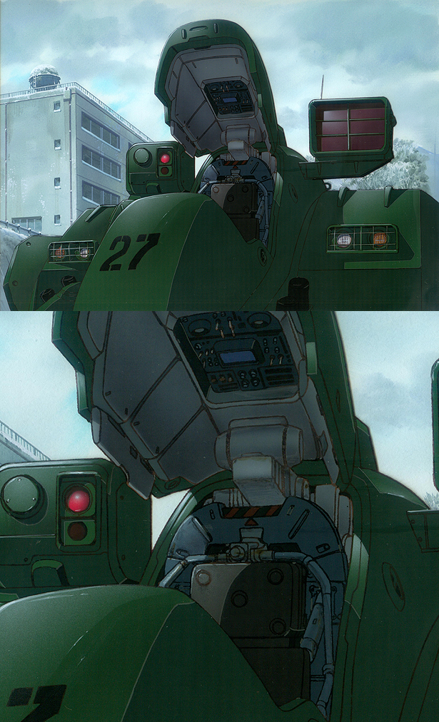 Chris' Cel Site - Patlabor 2: The Movie