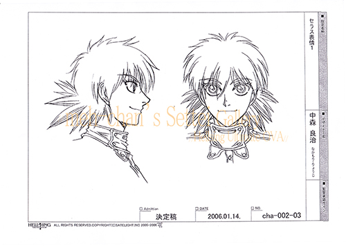 Cel and Production Art Collection - Hellsing Ultimate OVA - Settei