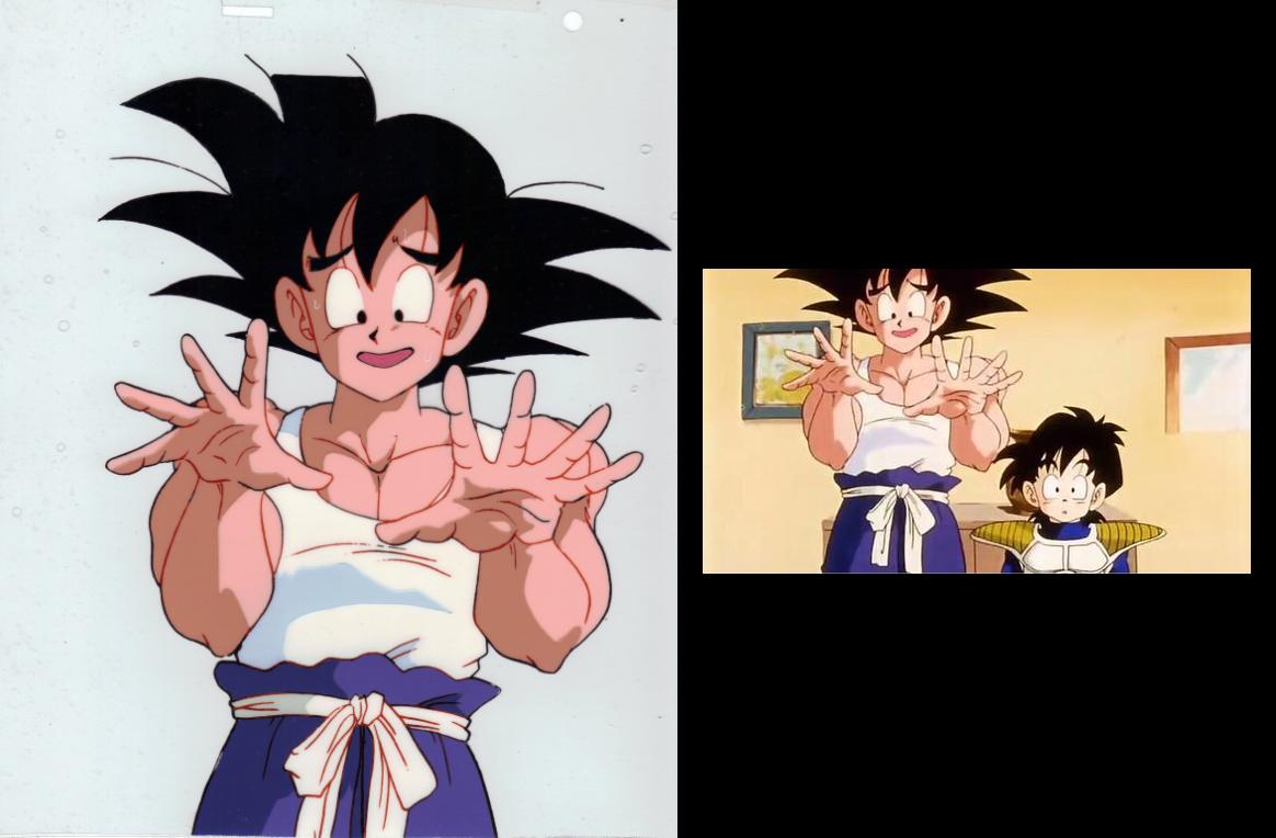 Childhood Memories of a 90's Kid - Dragonball Z: Goku