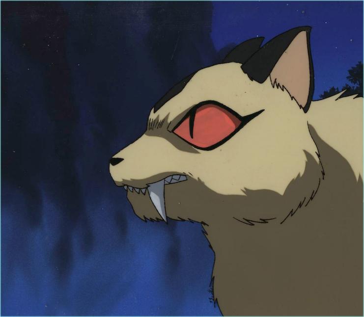 Mushineko's Cel Gallery - InuYasha-Inu & company